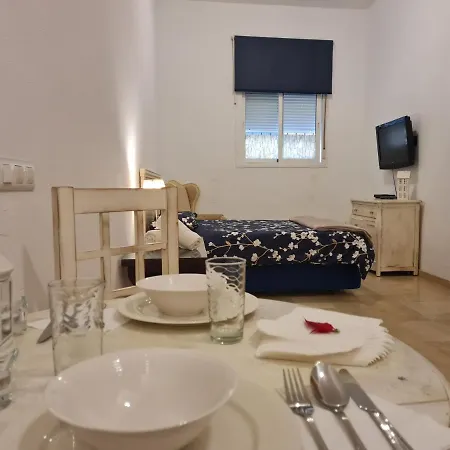 Campsite Estudio Coqueto En